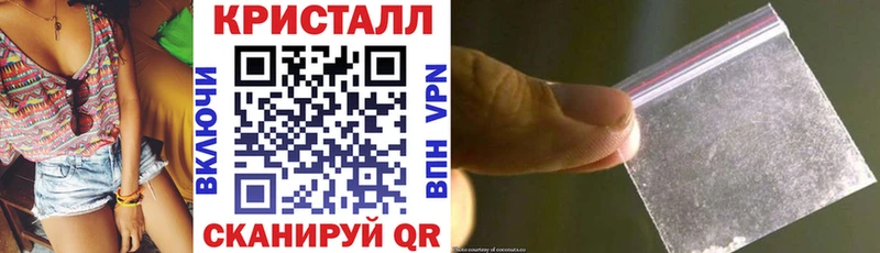 АМФ VHQ  Кинель 