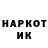 MDMA VHQ Munar Yakubjanov