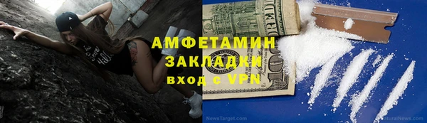прущий лед Дмитриев