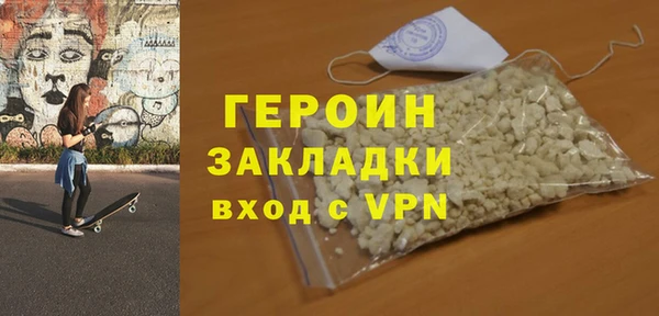 шишки Бугульма